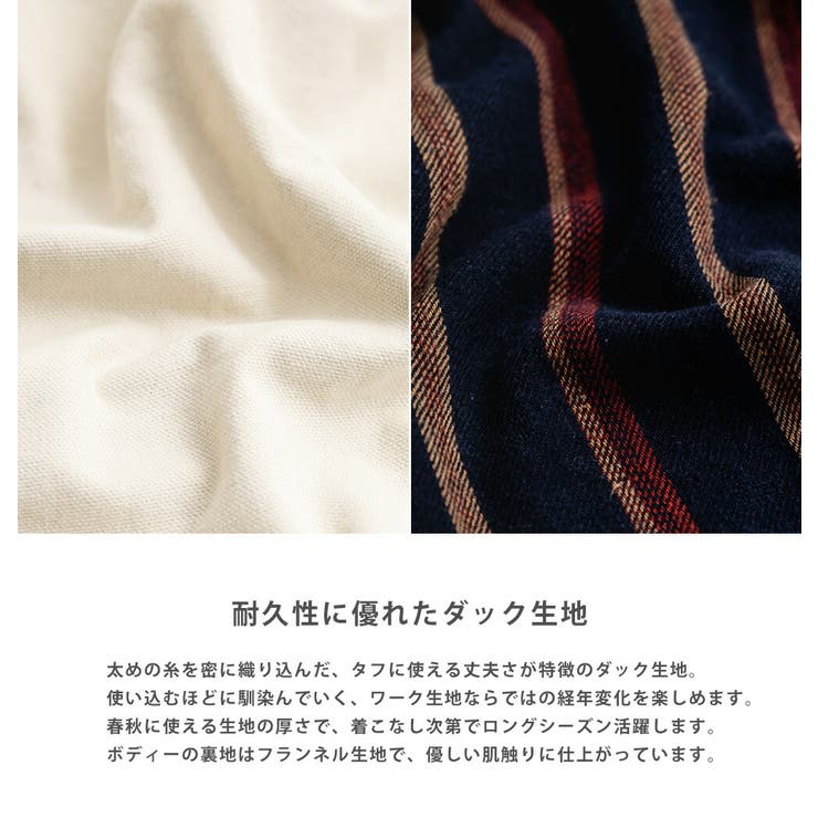 KRIFFMAYER ワークジャケット ダック | Rocky Monroe | 詳細画像21 