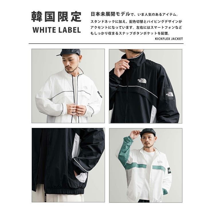 ザノースフェイス WHITELABEL ナイロンジャケット | Rocky Monroe | 詳細画像14 