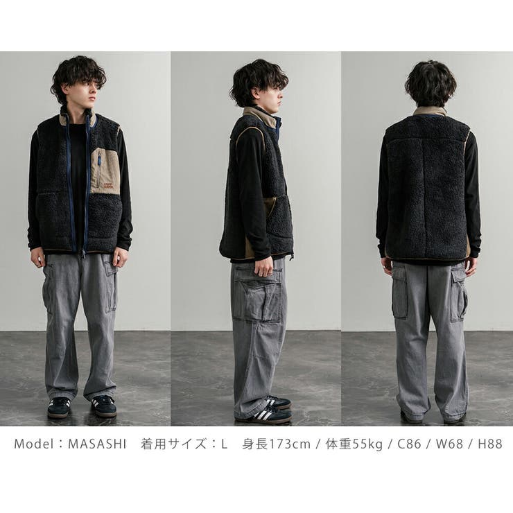 ボアベスト 前開き シャギーボア[品番：OE000008998]｜Rocky