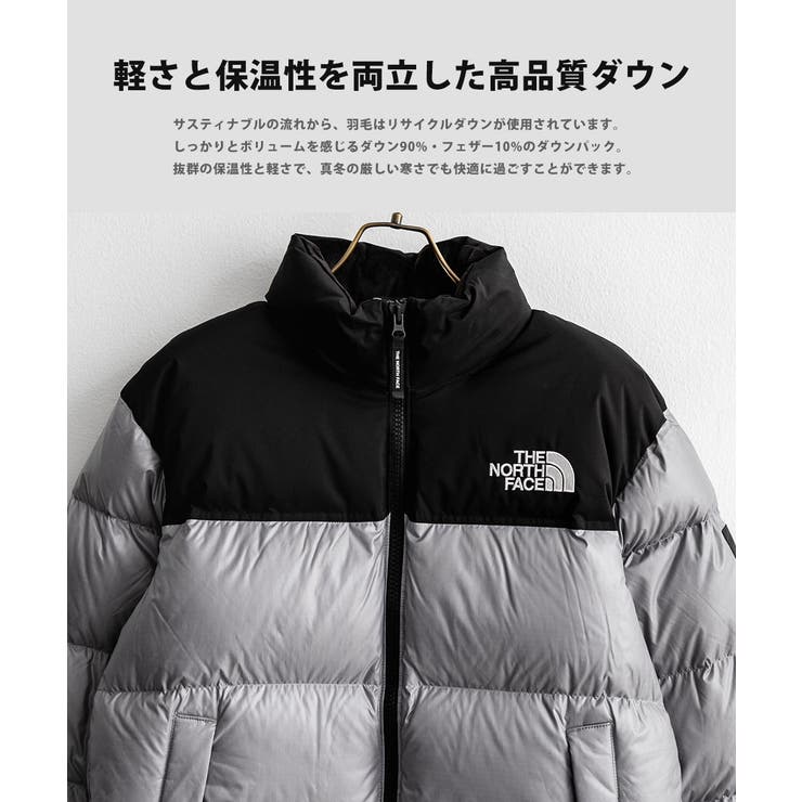 THENORTHFACE WHITELABEL ダウンジャケット | Rocky Monroe | 詳細画像34 