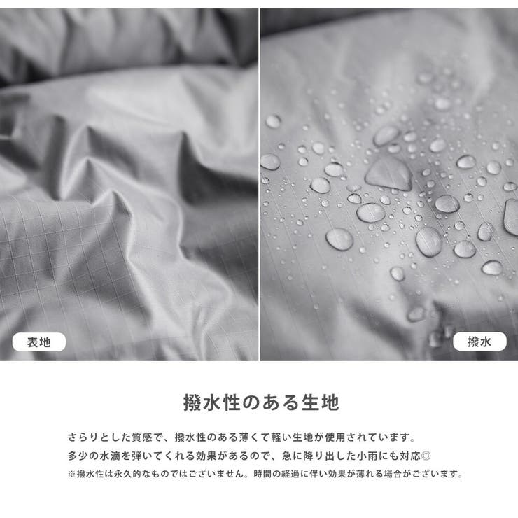 THENORTHFACE WHITELABEL ダウンジャケット | Rocky Monroe | 詳細画像35 