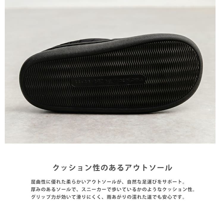 GERRY サボサンダル ファーライニング | Rocky Monroe | 詳細画像21 