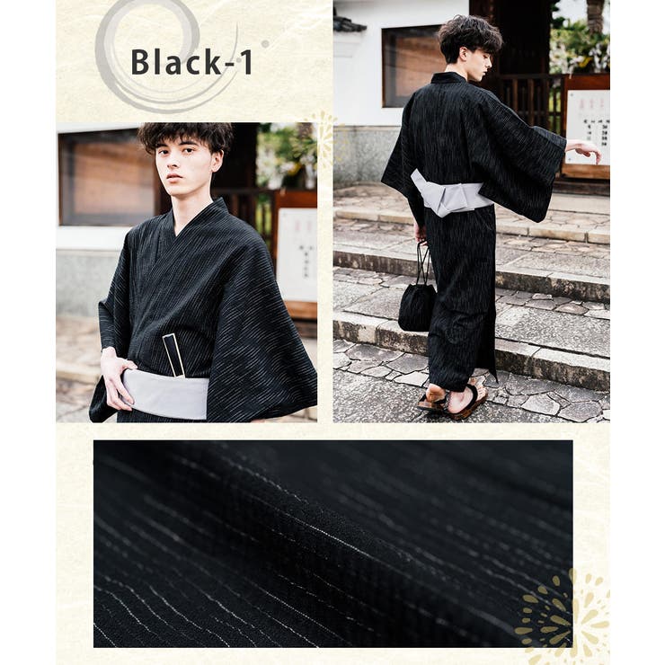 浴衣 5点セット しじら織り[品番：OE000008710]｜Rocky Monroe