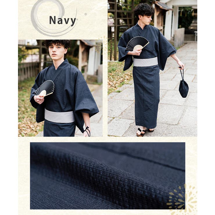 浴衣 5点セット しじら織り | Rocky Monroe | 詳細画像33 