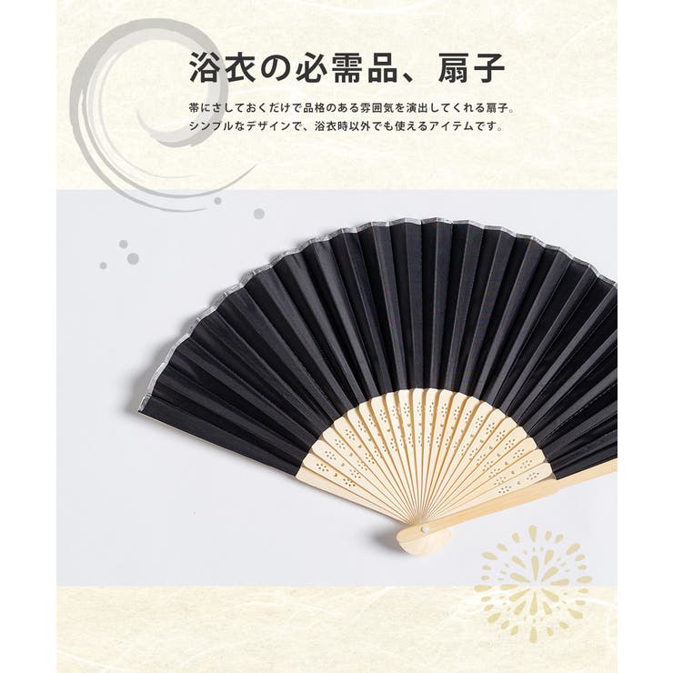 浴衣 5点セット しじら織り | Rocky Monroe | 詳細画像8 