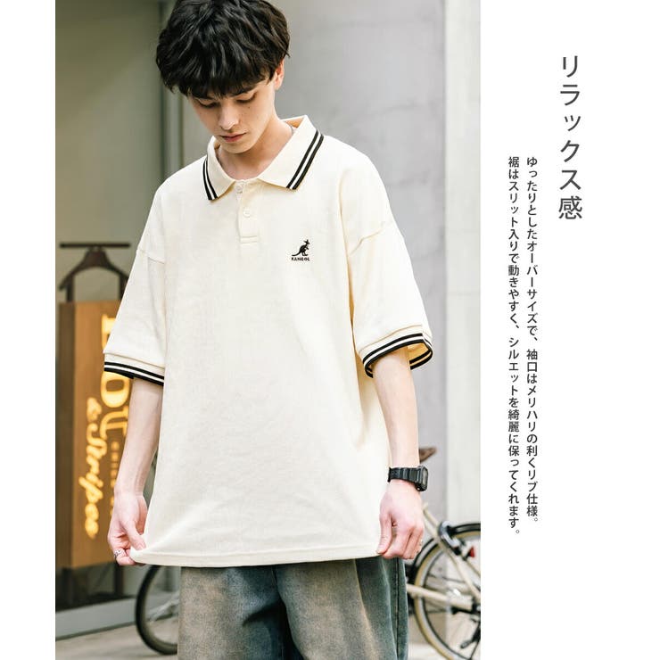 KANGOL 半袖ポロシャツ ワッフル[品番：OE000008654]｜Rocky