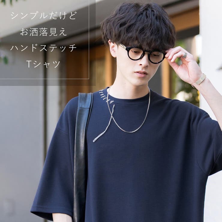 カットソー 半袖 ハンドステッチ | Rocky Monroe | 詳細画像18 