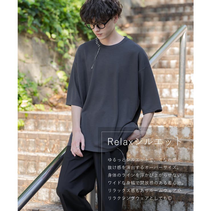 カットソー 半袖 ハンドステッチ | Rocky Monroe | 詳細画像19 