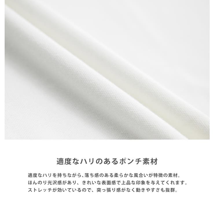 カットソー 半袖 ハンドステッチ | Rocky Monroe | 詳細画像22 