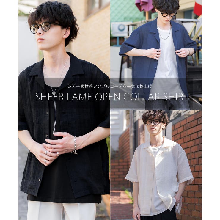 シアーシャツ 半袖 開襟 | Rocky Monroe | 詳細画像15 