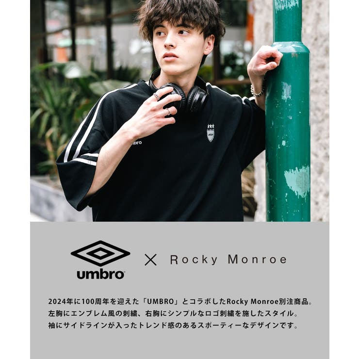 UMBRO 半袖Tシャツ サイドライン[品番：OE000008715]｜Rocky