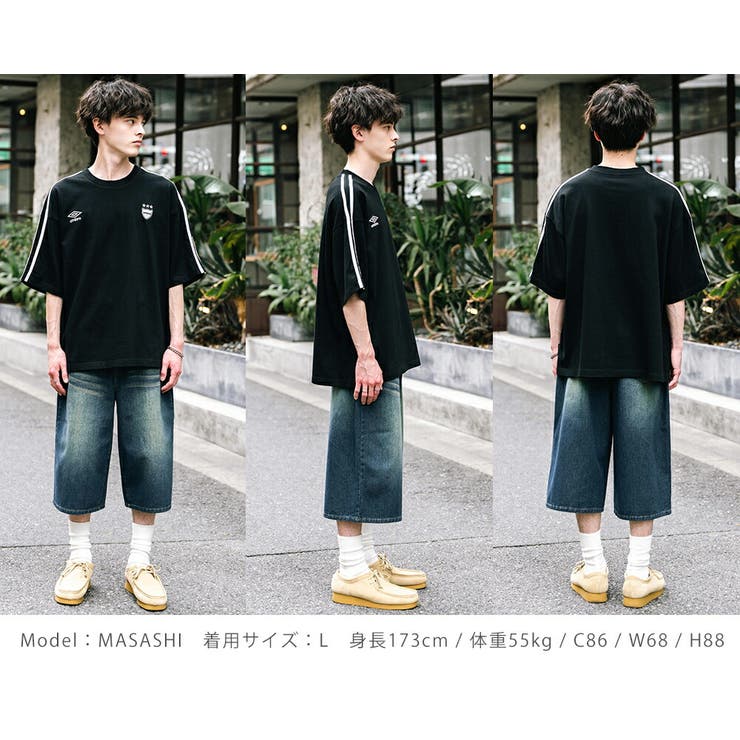 UMBRO 半袖Tシャツ サイドライン | Rocky Monroe | 詳細画像18 