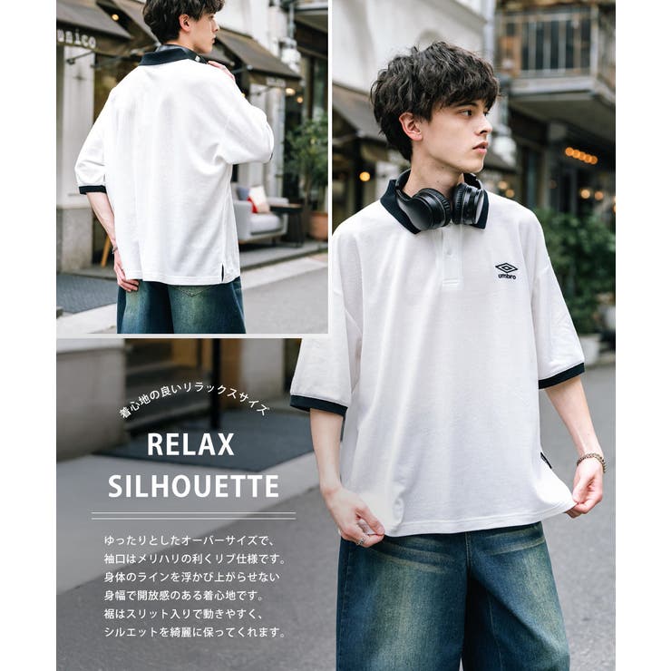 シャムロック ロヴァーズ ユニフォーム UMBRO Mサイズ 90年代 美品 シャムロック ロヴァーズ ユニフォーム UMBRO Mサイズ 90年代 美品