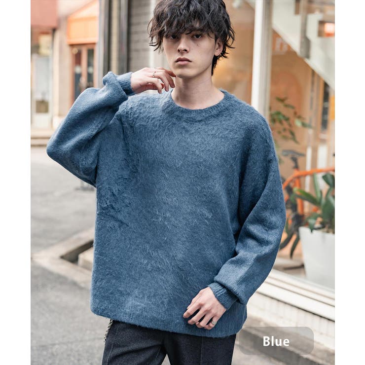 ブルー | シャギーニット モヘアタッチ オーバーサイズ | Rocky Monroe