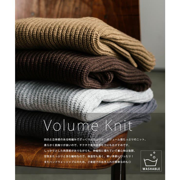 ニット 畦編み クルーネック | Rocky Monroe | 詳細画像68 