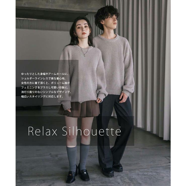 ニット 畦編み クルーネック | Rocky Monroe | 詳細画像70 