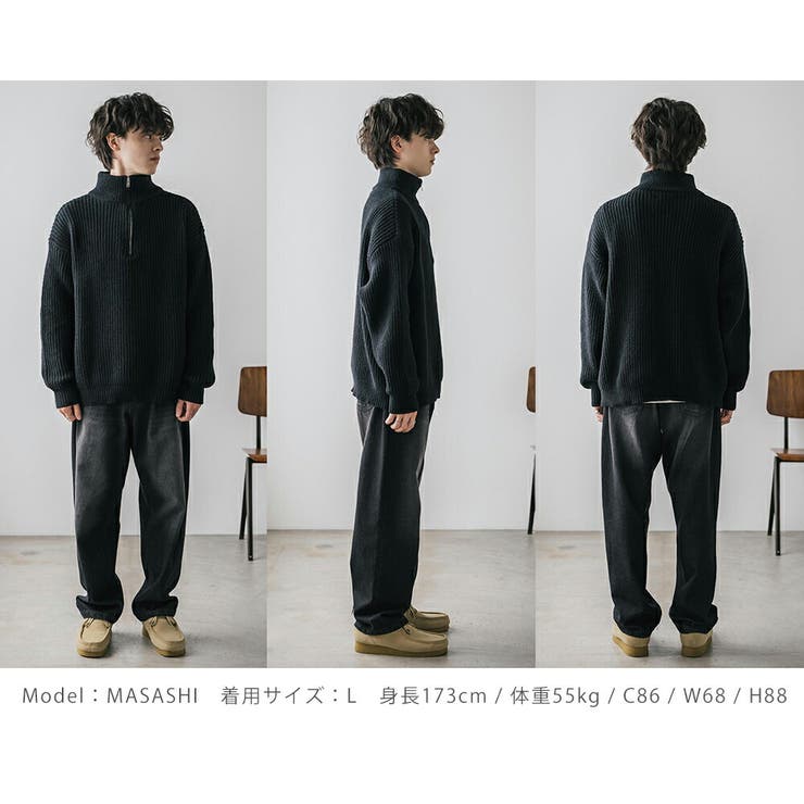 ニット ハーフジップ 畦編み | Rocky Monroe | 詳細画像92 
