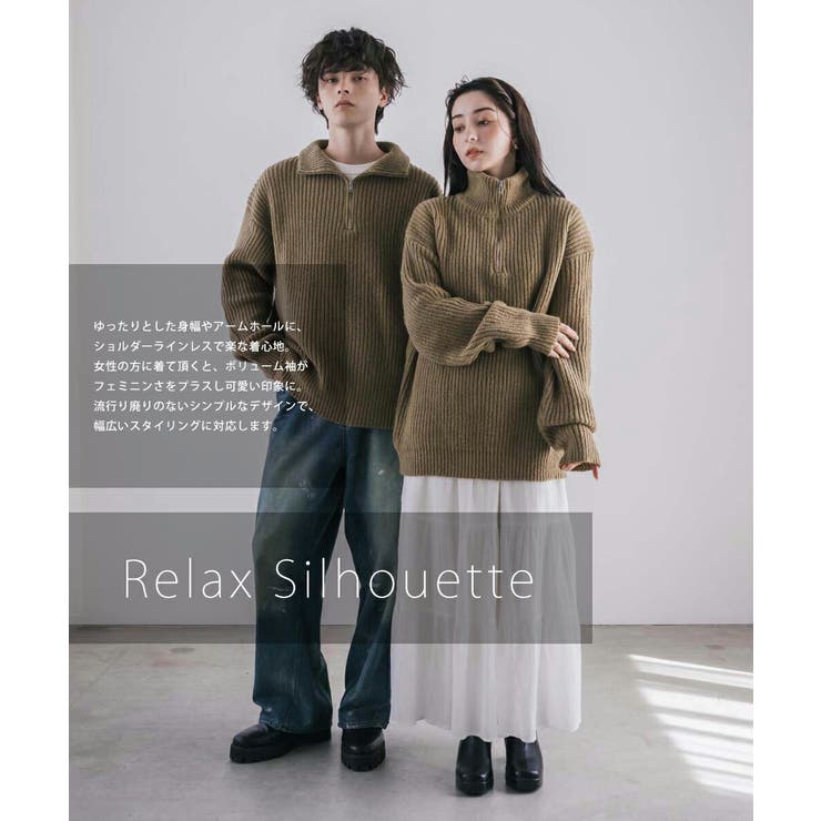 ニット ハーフジップ 畦編み | Rocky Monroe | 詳細画像89 