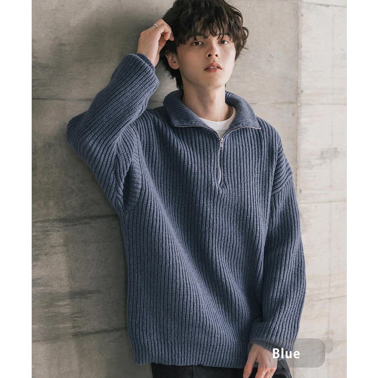 ブルー | ニット ハーフジップ 畦編み | Rocky Monroe