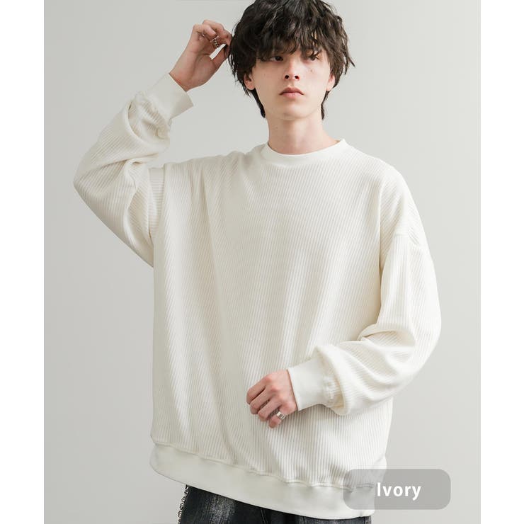 アイボリー | トレーナー カットコーデュロイ オーバーサイズ | Rocky Monroe