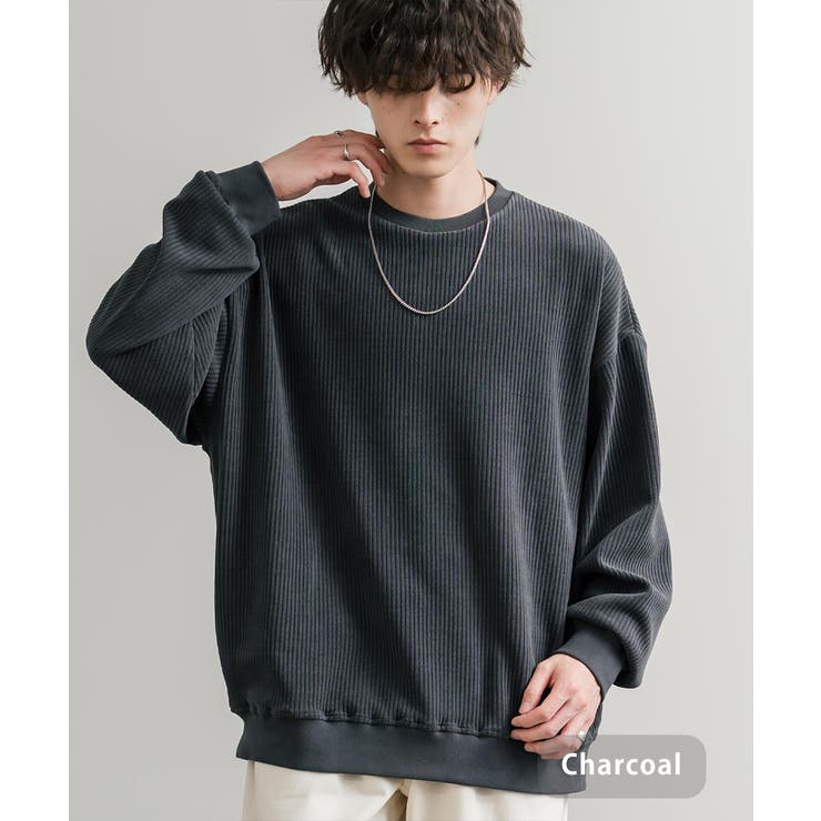 チャコール | トレーナー カットコーデュロイ オーバーサイズ | Rocky Monroe