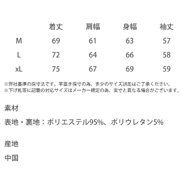 トレーナー カットコーデュロイ オーバーサイズ | Rocky Monroe | 詳細画像23 