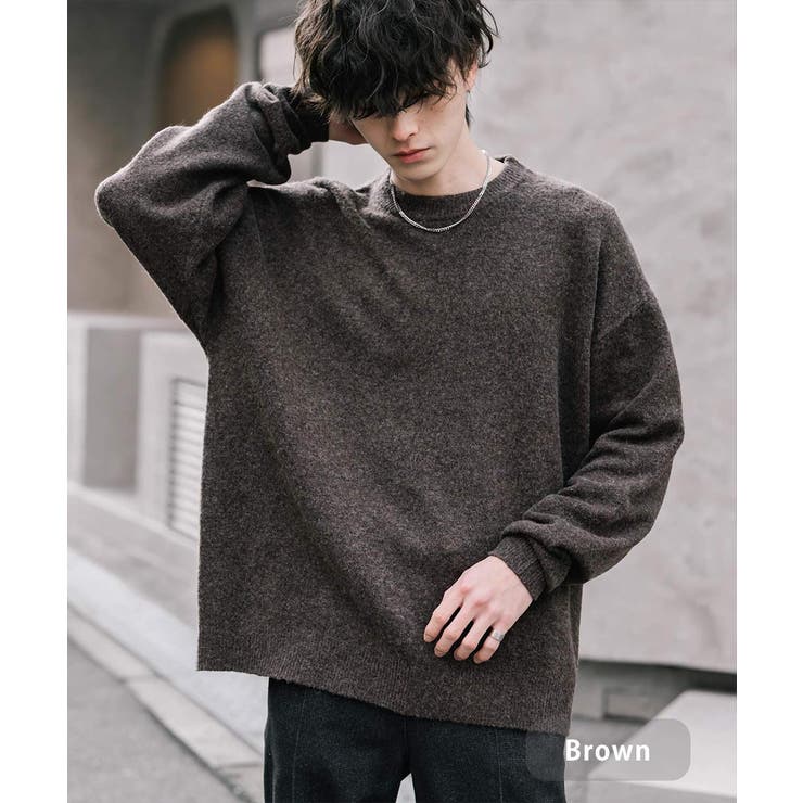 ブラウン | ニット メランジウール混 オーバーサイズ | Rocky Monroe