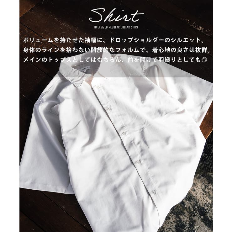 接触冷感 カジュアルシャツ 半袖 | Rocky Monroe | 詳細画像33 