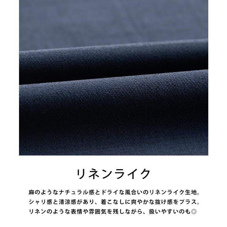 接触冷感 カジュアルシャツ 半袖 | Rocky Monroe | 詳細画像35 