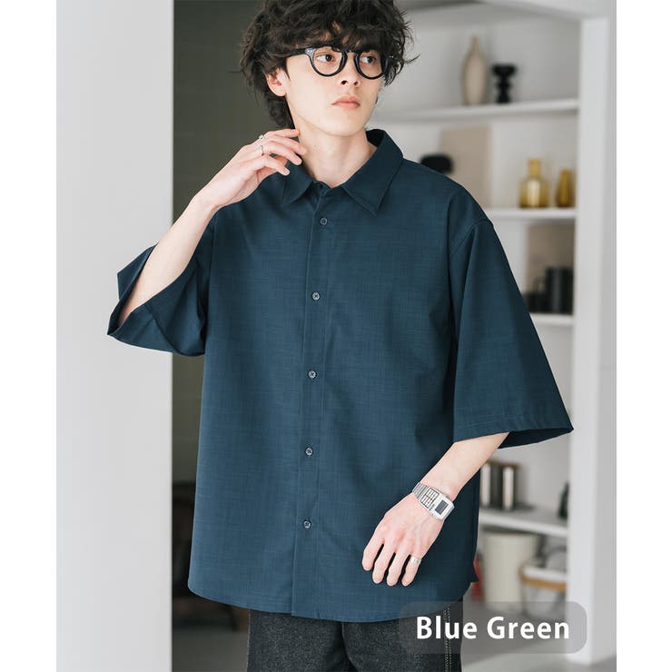 ブルーグリーン | 接触冷感 カジュアルシャツ 半袖 | Rocky Monroe