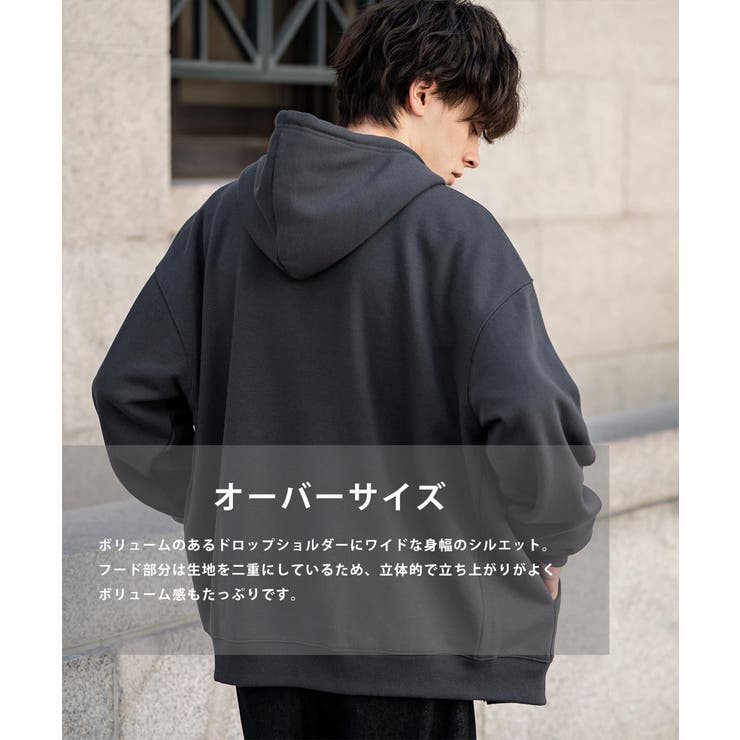 フルジップパーカー 裏起毛 ユーエスポロアッスン | Rocky Monroe | 詳細画像23 