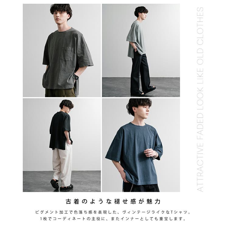 半袖Tシャツ ヴィンテージライク USAコットン | Rocky Monroe | 詳細画像14 