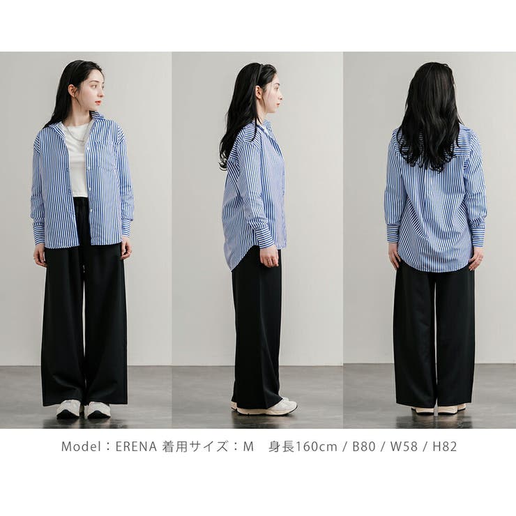 ストライプシャツ 長袖 ルーズ | Rocky Monroe【woman】 | 詳細画像21 
