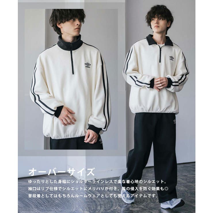 UMBRO フリース ハーフジップ[品番：OE000008921]｜Rocky Monroe