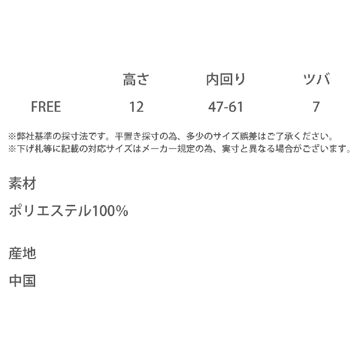 THENORTHFACE ベースボールキャップ ロゴ | Rocky Monroe | 詳細画像21 