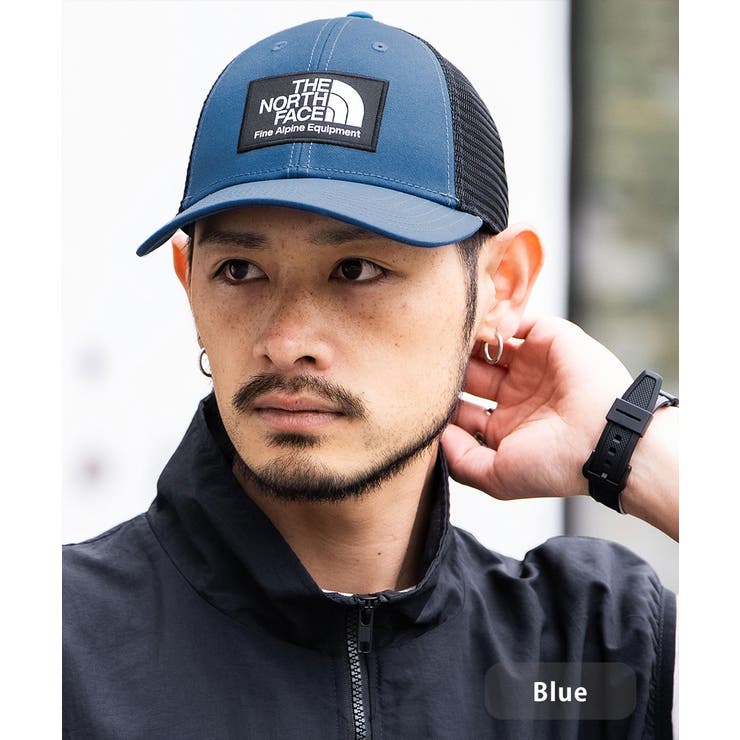 ブルー