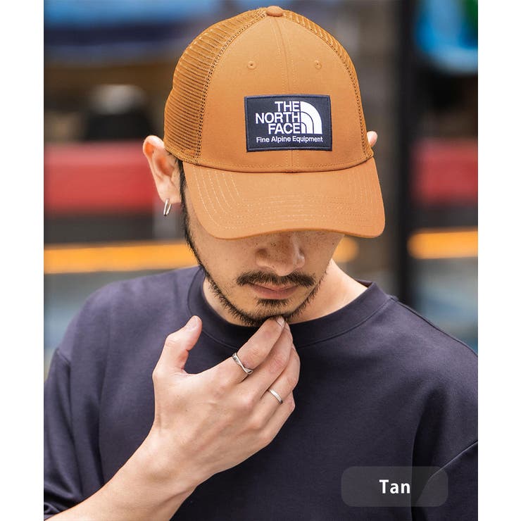 タン