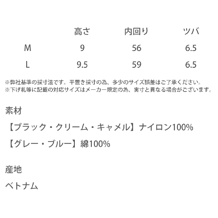 THE NORTH FACE | Rocky Monroe | 詳細画像15 