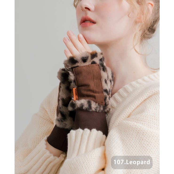 107.レオパード | ボア手袋 ハンドウォーマー 防寒 | Rocky Monroe