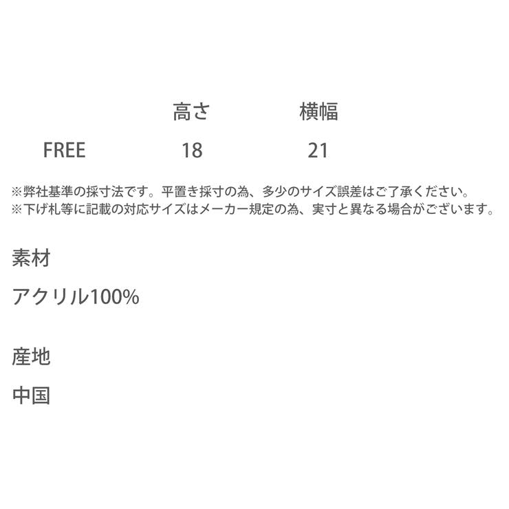 HUF ニット帽 ビーニー | Rocky Monroe | 詳細画像17 