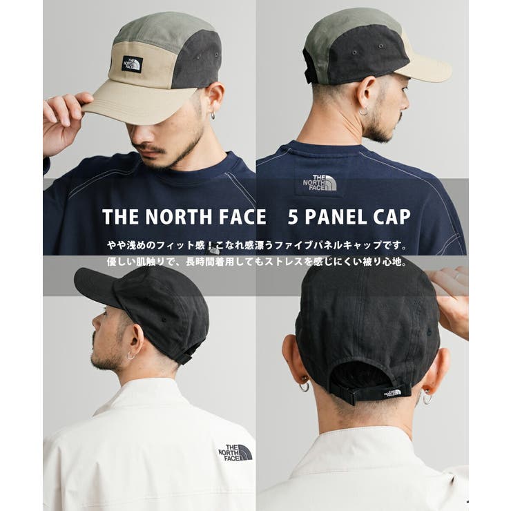 THENORTHFACE 5PANELCAP ファイブパネルキャップ | Rocky Monroe | 詳細画像13 