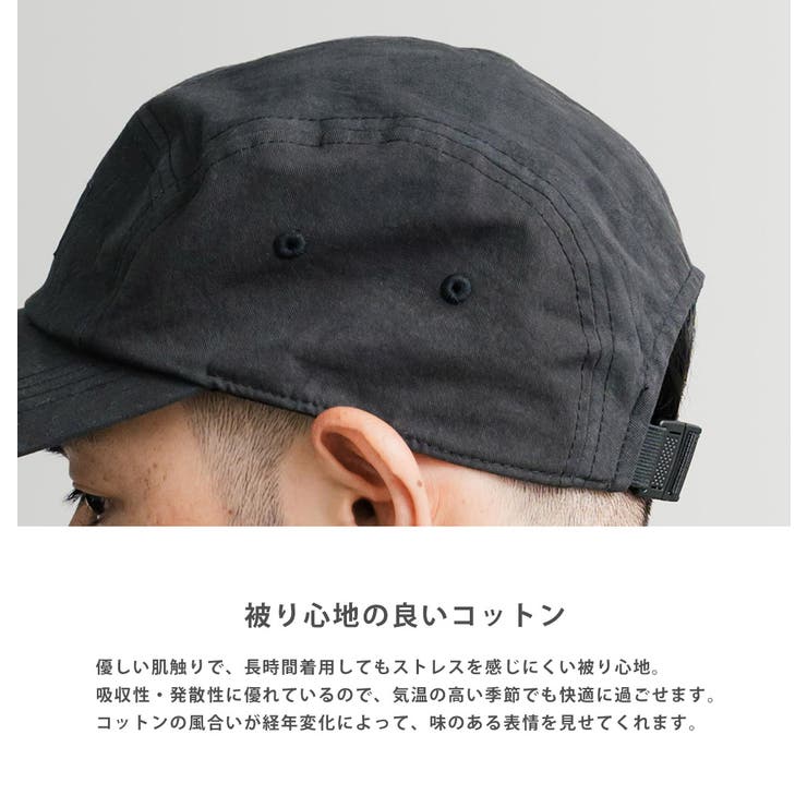 THENORTHFACE 5PANELCAP ファイブパネルキャップ | Rocky Monroe | 詳細画像15 