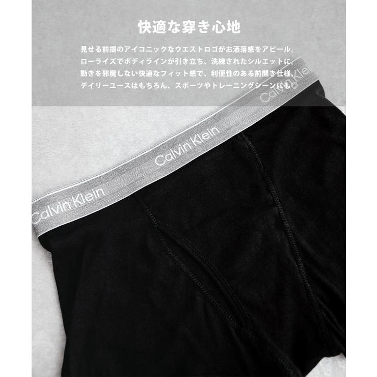 CalvinKlein BOXERBRIEFS3PACK ボクサーパンツ | Rocky Monroe | 詳細画像7 