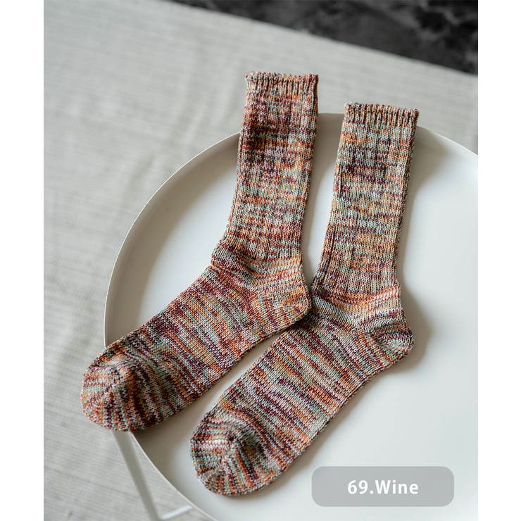 69.ワイン | スニーカーソックス クルー丈 ミックスカラー | Rocky Monroe