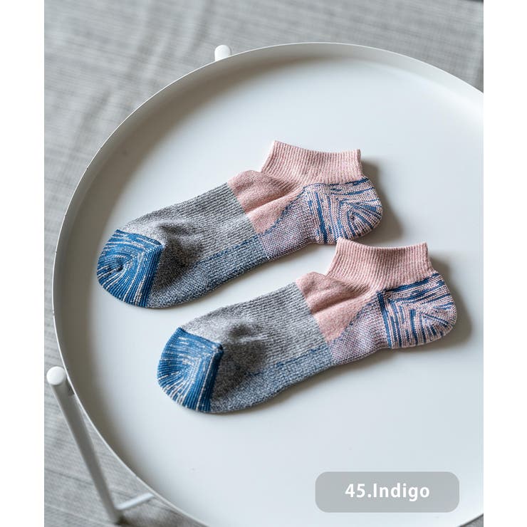 45.インディゴ | スニーカーソックス アンクル丈 パイル | Rocky Monroe