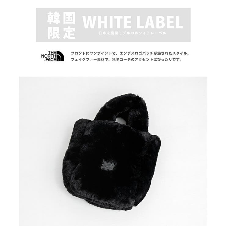 THENORTHFACE WHITELABEL ミニバッグ | Rocky Monroe【woman】 | 詳細画像12 