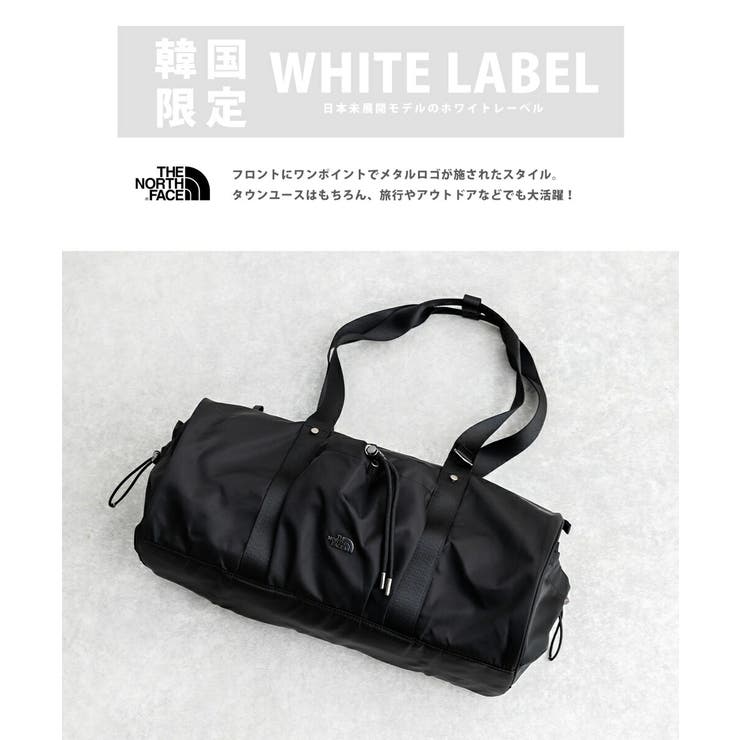 THENORTHFACE WHITELABEL ダッフルバッグ | Rocky Monroe【woman】 | 詳細画像14 