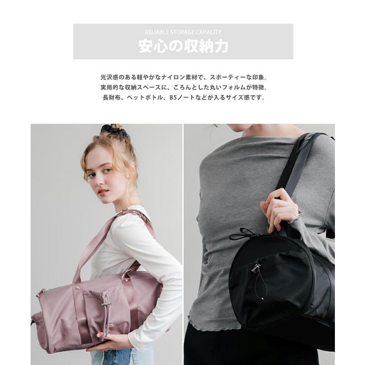 THENORTHFACE WHITELABEL ダッフルバッグ | Rocky Monroe【woman】 | 詳細画像15 