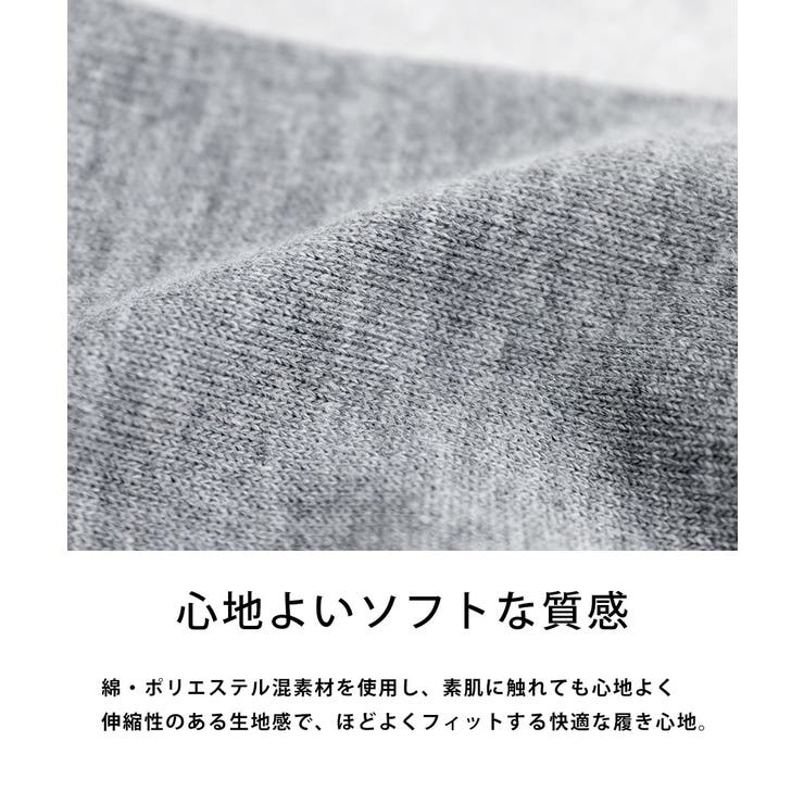 KANGOL ソックス 靴下 | Rocky Monroe | 詳細画像14 