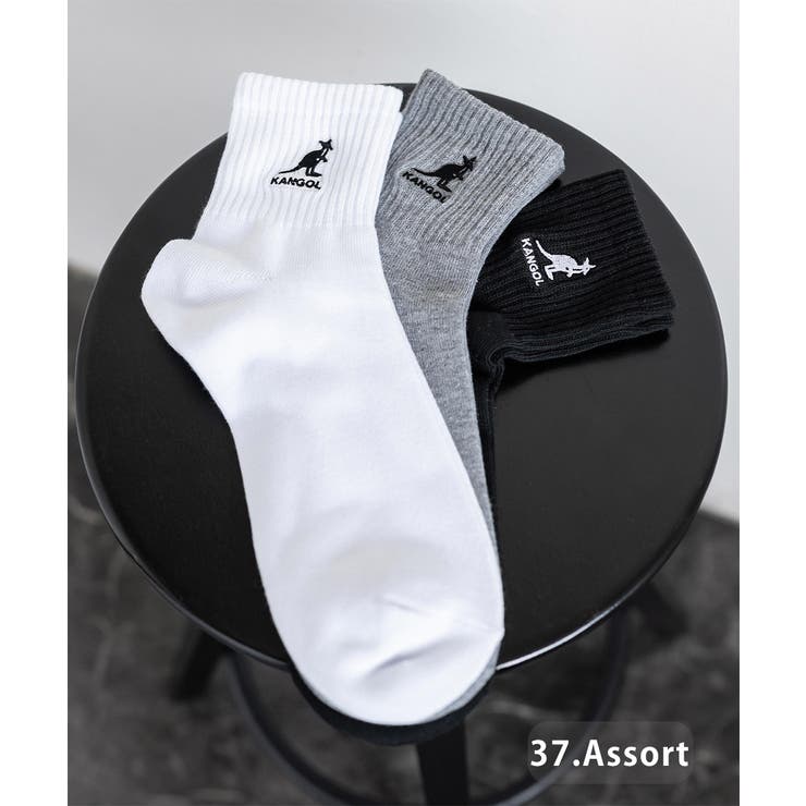 37.アソート | KANGOL ソックス 靴下 | Rocky Monroe